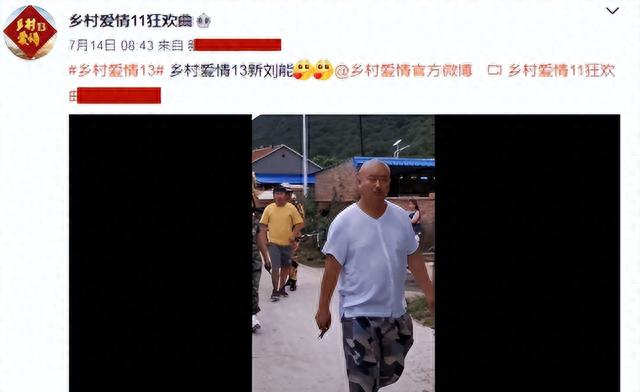一路走好！十月刚过半就有四位明星去世！刘能扮演者真正死因曝光