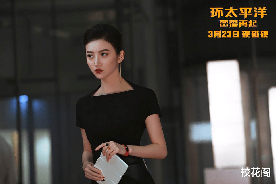 景甜和冯绍峰发文官宣,好甜!