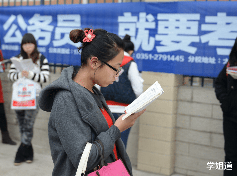 招聘|关系户成为招录“规则”?改善国企招聘机制,是寒门学子的心声