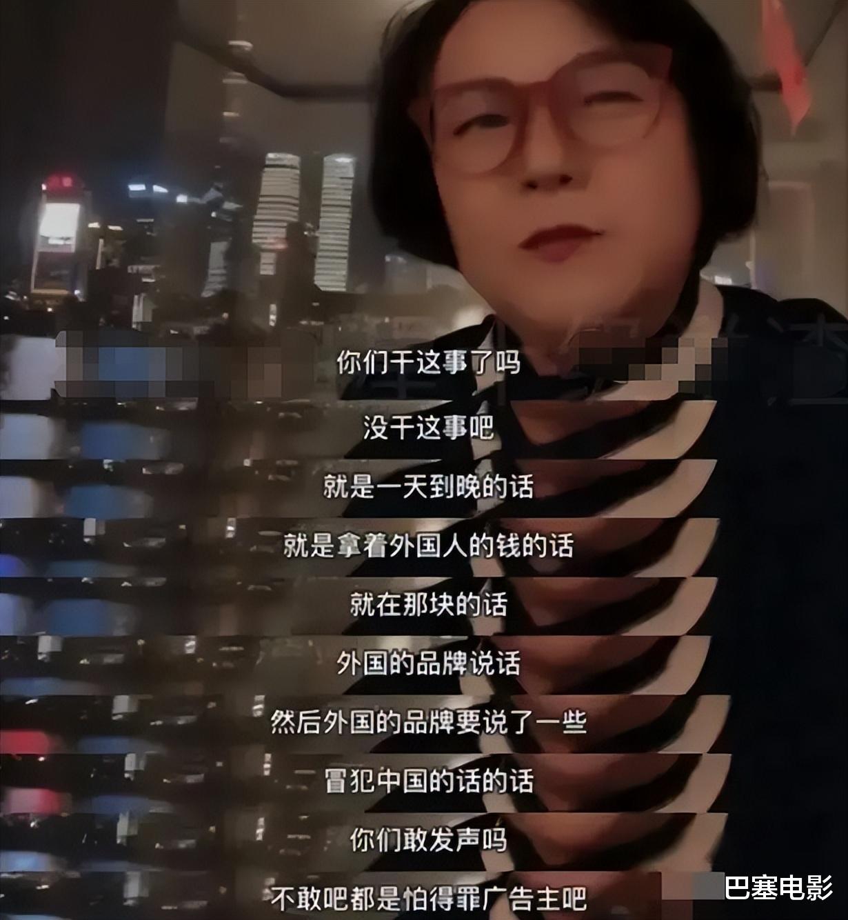 洪晃|四段婚姻,出身名门却一身痞气,京圈名媛的故事远比你想得更精彩