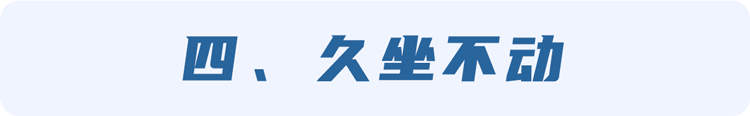 为什么有人天天喝牛奶，还是很缺钙？研究：可能是吃了这些食物