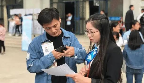 应届生|人社部“新消息”,23年应届生就业政策调整,事业单位将降低门槛
