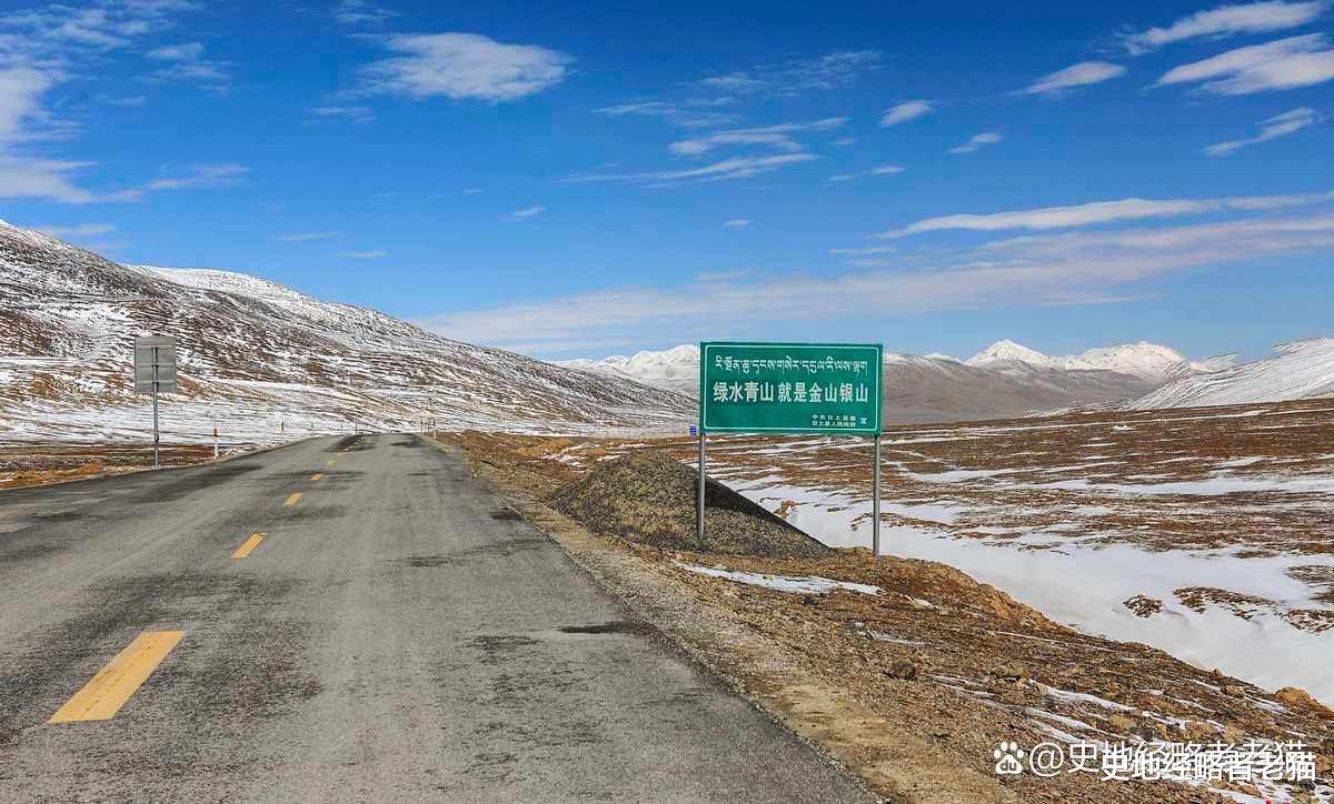 珠峰|从新疆到云南只需要穿越一个省份？