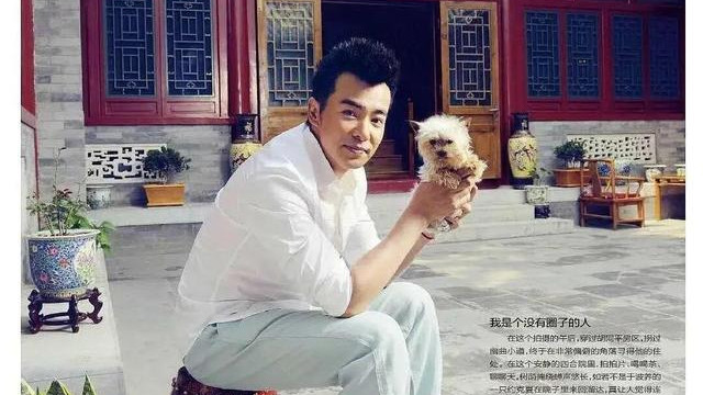 19年前，那个花260万买两套四合院，被人嘲笑的于波，现状如何？