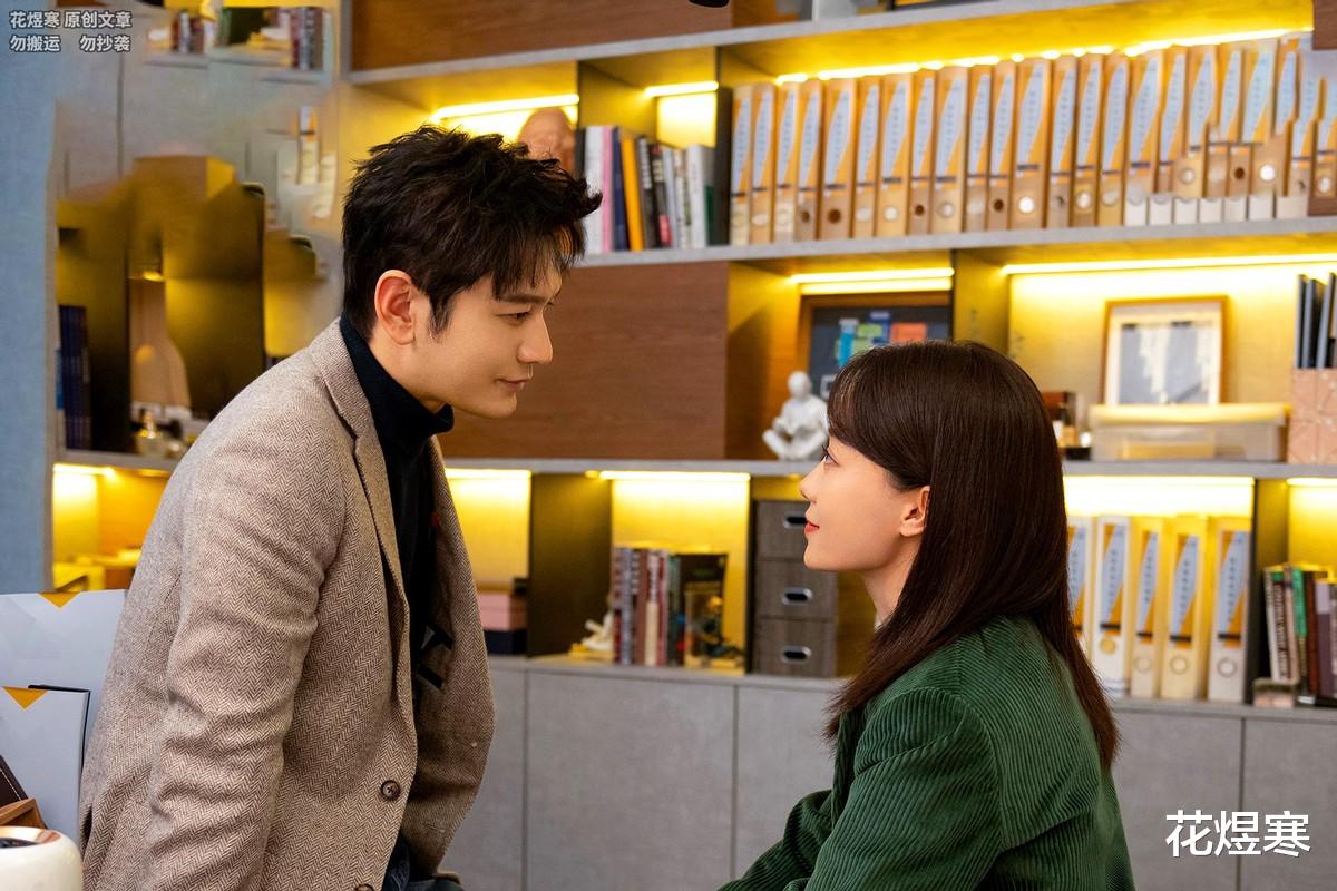 一口气看5集《好事成双》,发现演技不能比较,因为优劣一目了然