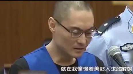 韩磊|韩磊临刑前的两根上路烟
