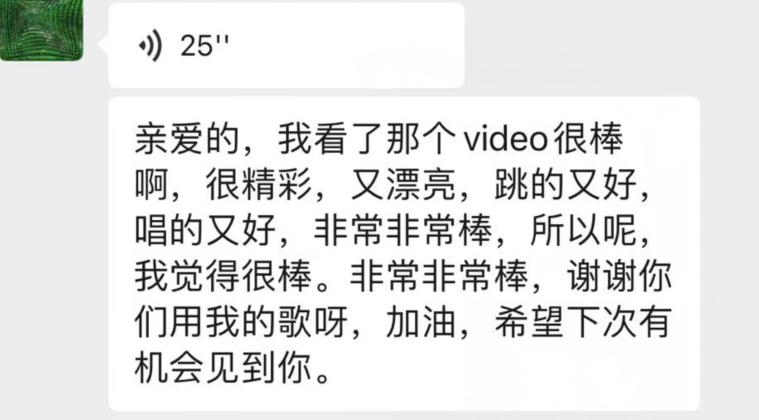 李玟失血过多脑死亡，遗产全部留给母亲，5月份被网友偶遇在锻炼