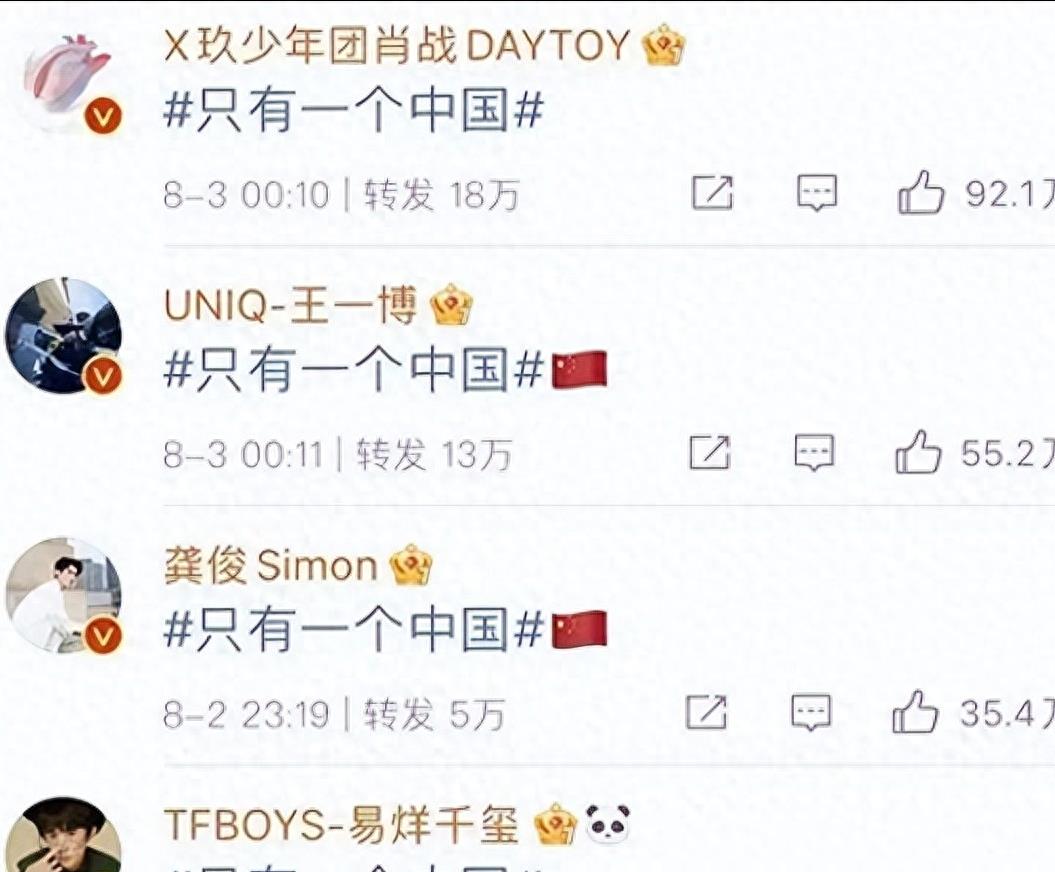 一场央视中秋晚会，演出阵容大换血，娱乐圈离春天不远了！