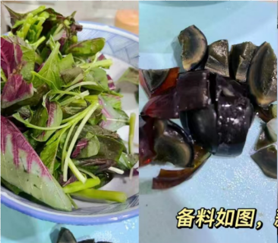 苋菜|端午一碗汤,身体顶呱呱!多给家人喝这汤,补钙补铁,增强免疫力