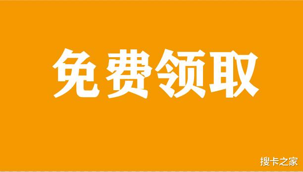 中国联通|全部通用流量卡!19元100G、39元203G,2023年联通最新套餐汇总!