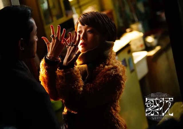 《繁花》收官 王家卫为何找来了半个上海的演员?