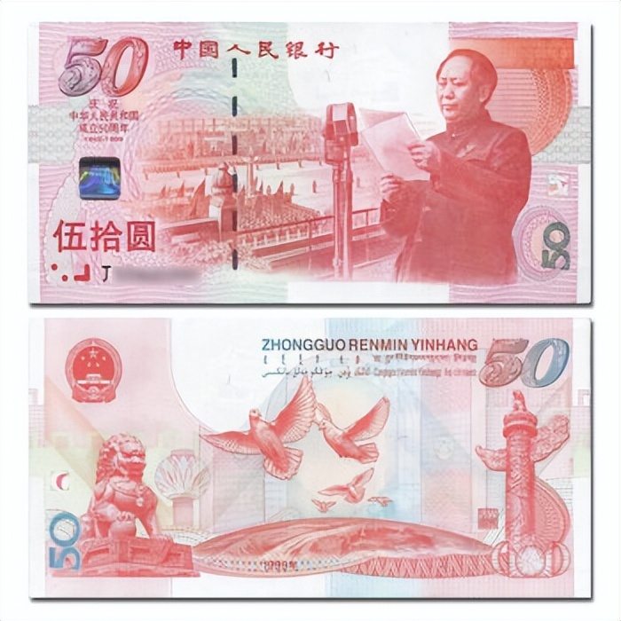 交易|钱币交易市场上，你需要了解的规则