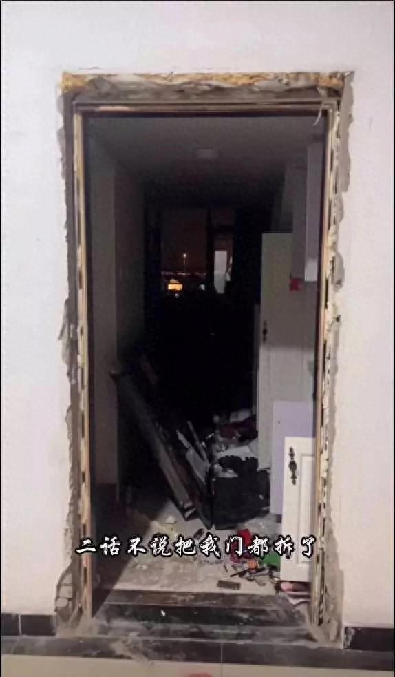 周星驰配音演员工作室遭强拆!数十壮汉暴力闯入,本人无奈求援