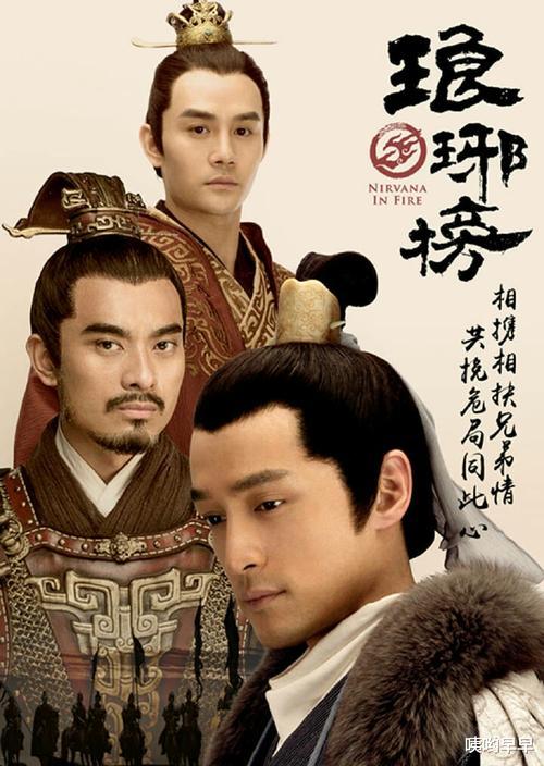 经典|被临时拉来救场,却演成经典的4位演员