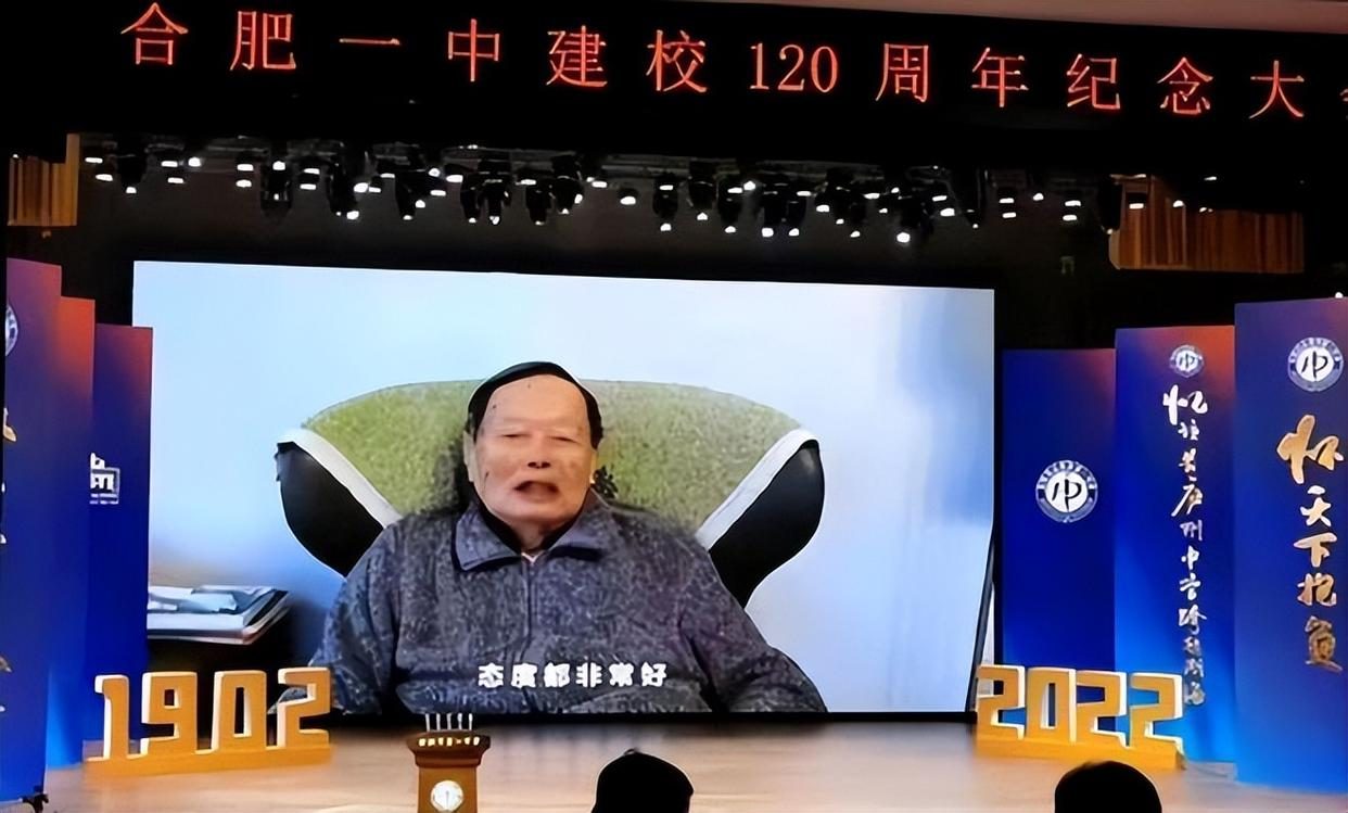 陈红|曝杨振宁近况!老年斑增多,翁帆陪在身边、去世素材已备好