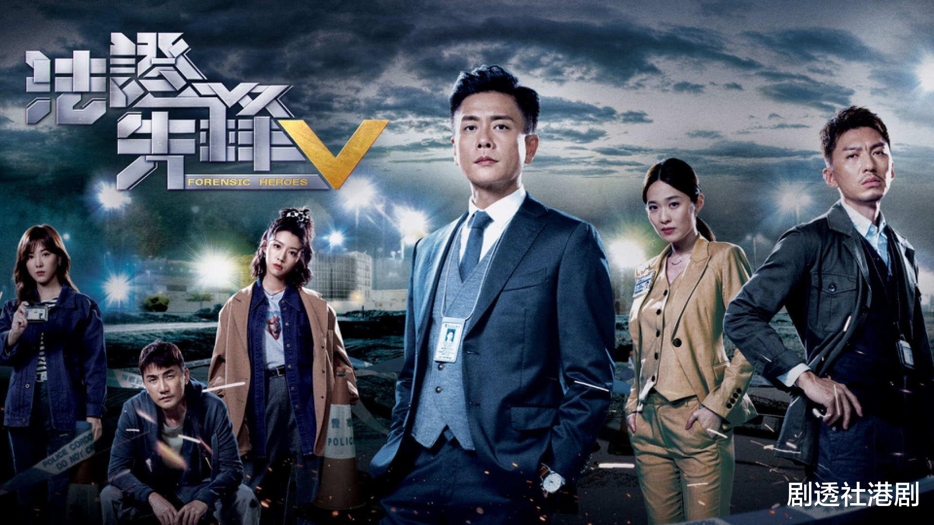 TVB力捧小花港漂十年成绩佳！入驻千万豪宅，曾穷到户口剩数十元