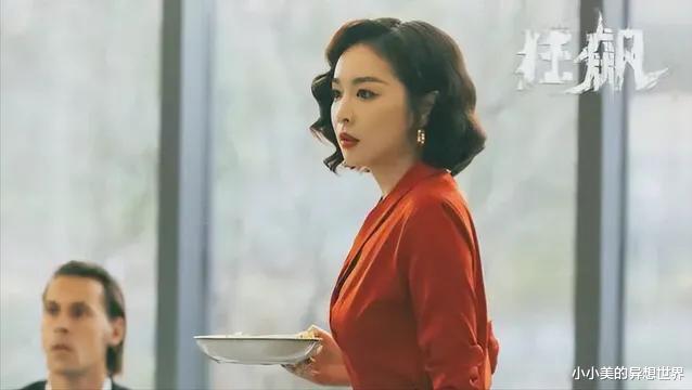 高叶|“自毁前程”的高叶，该醒醒了！