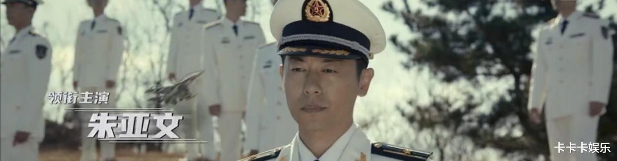 央视首播！国家一级演员齐聚，38集军旅剧来袭，演员阵容太过强大！