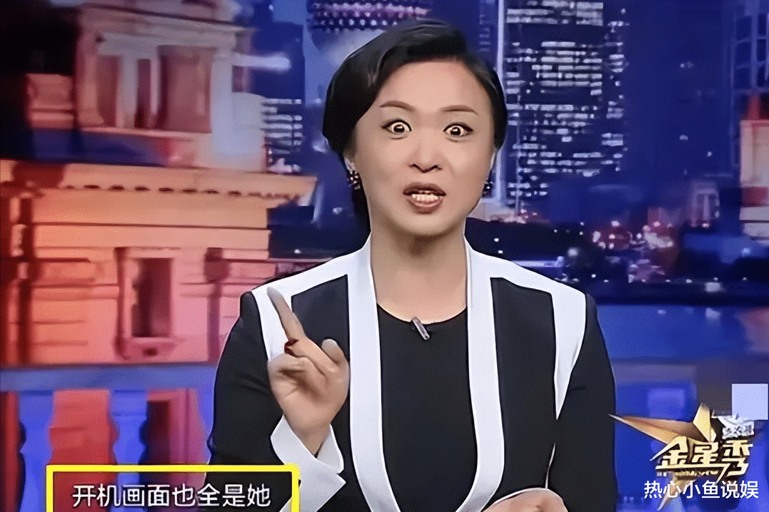 金星炮轰董明珠！8字内涵震撼众人，网友评论：配图更侮辱人