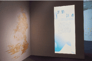 翡翠|春节逛逛博物馆