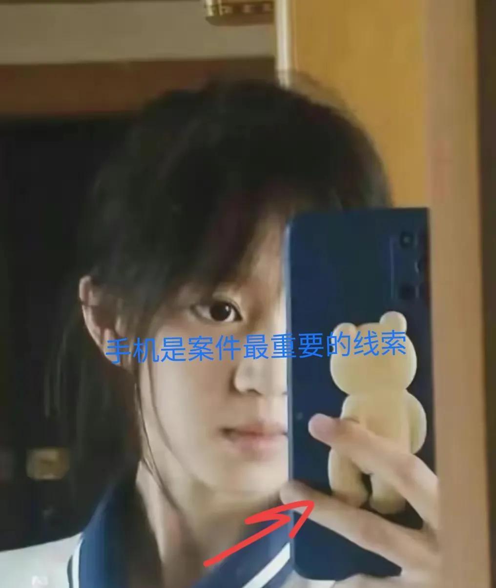 郑春梅|郑春梅找到了,不过已经离世,失踪前曾被包裹严实的可疑男人跟踪