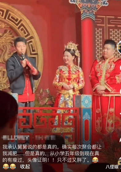 撒贝宁携妻子参加外甥婚礼,坐高铁一脸疲态,李白车上看书好优雅