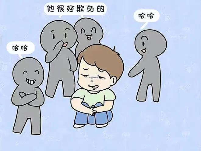 |单位里为什么受欺负的总是你?人性的弱点是欺软怕硬