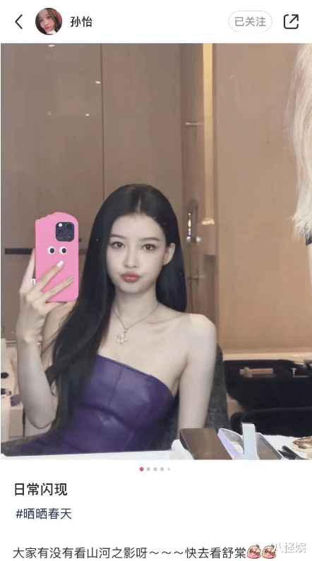 孙怡|孙怡母女坐船享美食,大福高举水杯畅饮好豪放,未遗传妈妈瓜子脸