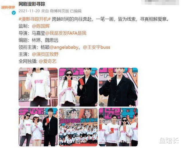 baby疑被封杀，这回真凉了？