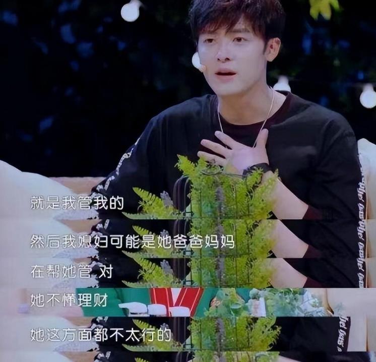 分房睡、AA制、同居不领证，这5对明星夫妻的“相处模式”太怪了