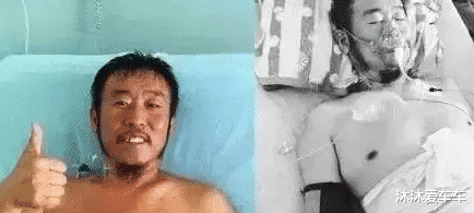 明星|意外身亡的明星,割喉、被刀捅、裸死草丛,一个比一个惨