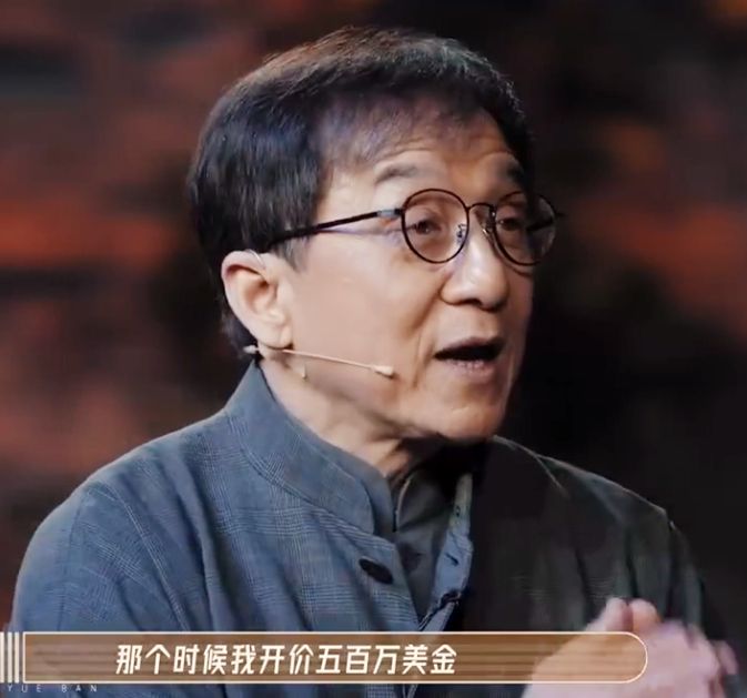 |《无限超越班》成龙演“反派”要片酬500万美元,导演:我出2000