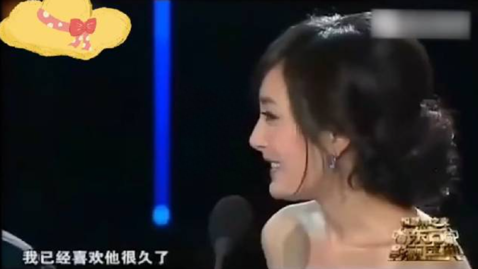 谢霆锋正式回应与杨幂的关系,表示只是两人只是好朋友