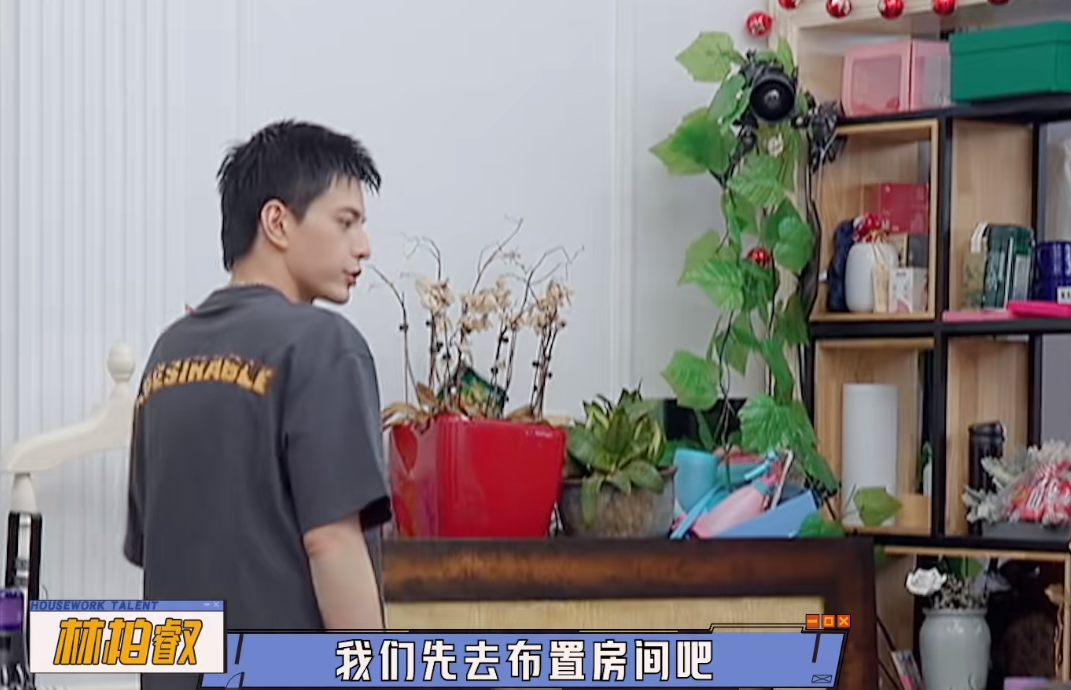 “单亲爸爸”林柏叡带女儿上节目，31岁未婚生女！住所拥挤显邋遢