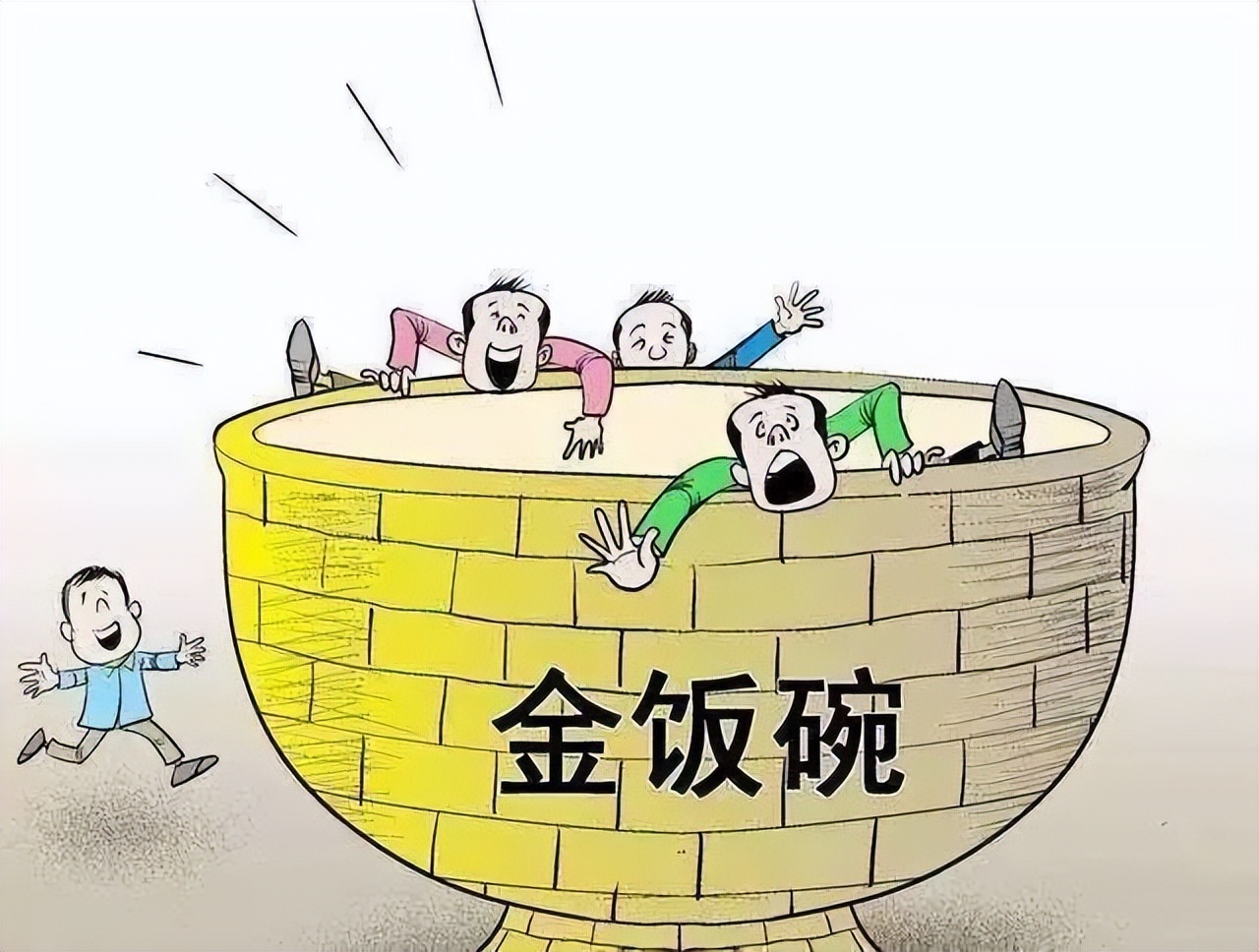 中国烟草薪资待遇究竟如何？双职工家庭工资曝光，堪称“金饭碗”