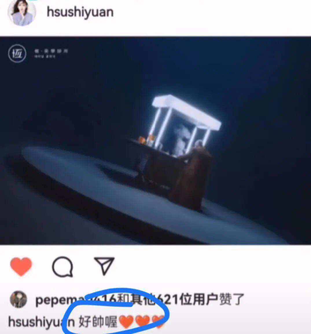 具俊晔|具俊晔新广告登上公交车，大小S激动发文！网友：要成巨星了？