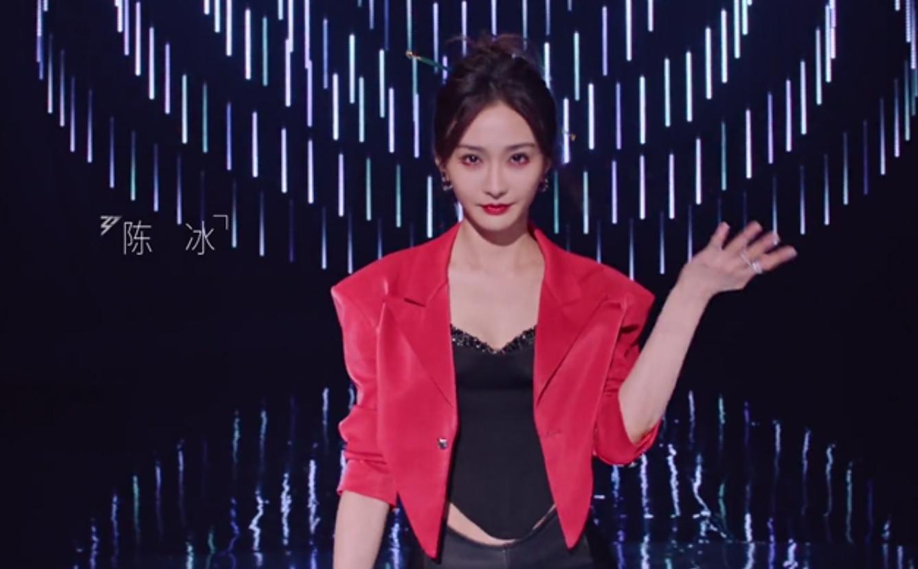 浪姐4|《浪姐4》人气排名出炉：谢娜第1，贾静雯不敌徐怀钰，凯丽成黑马