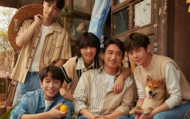 向往的生活7|《向往的生活7》准备录制，老嘉宾有望回归，飞行嘉宾也都备受期待