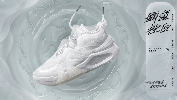 休闲鞋|2022年国产【通勤休闲鞋】十强