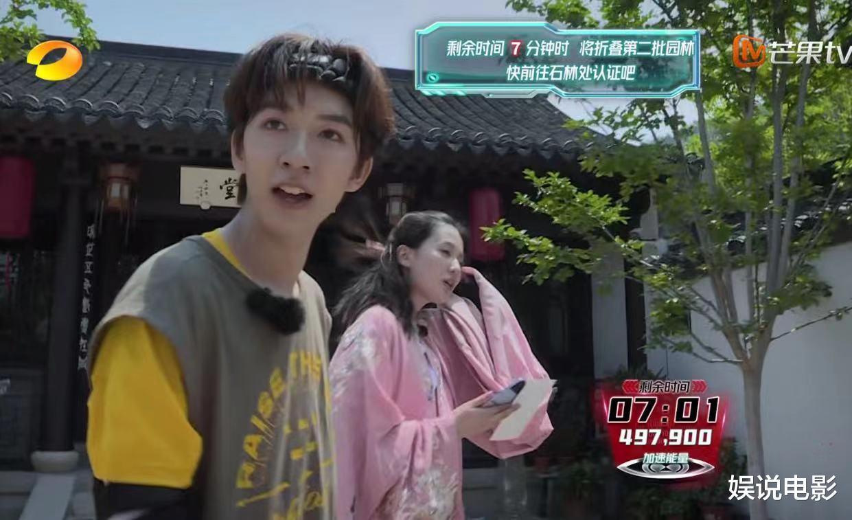 全员加速中|全员加速中2023：最刺激的节目，唐小虎无法“狂飙”，少年团太拼