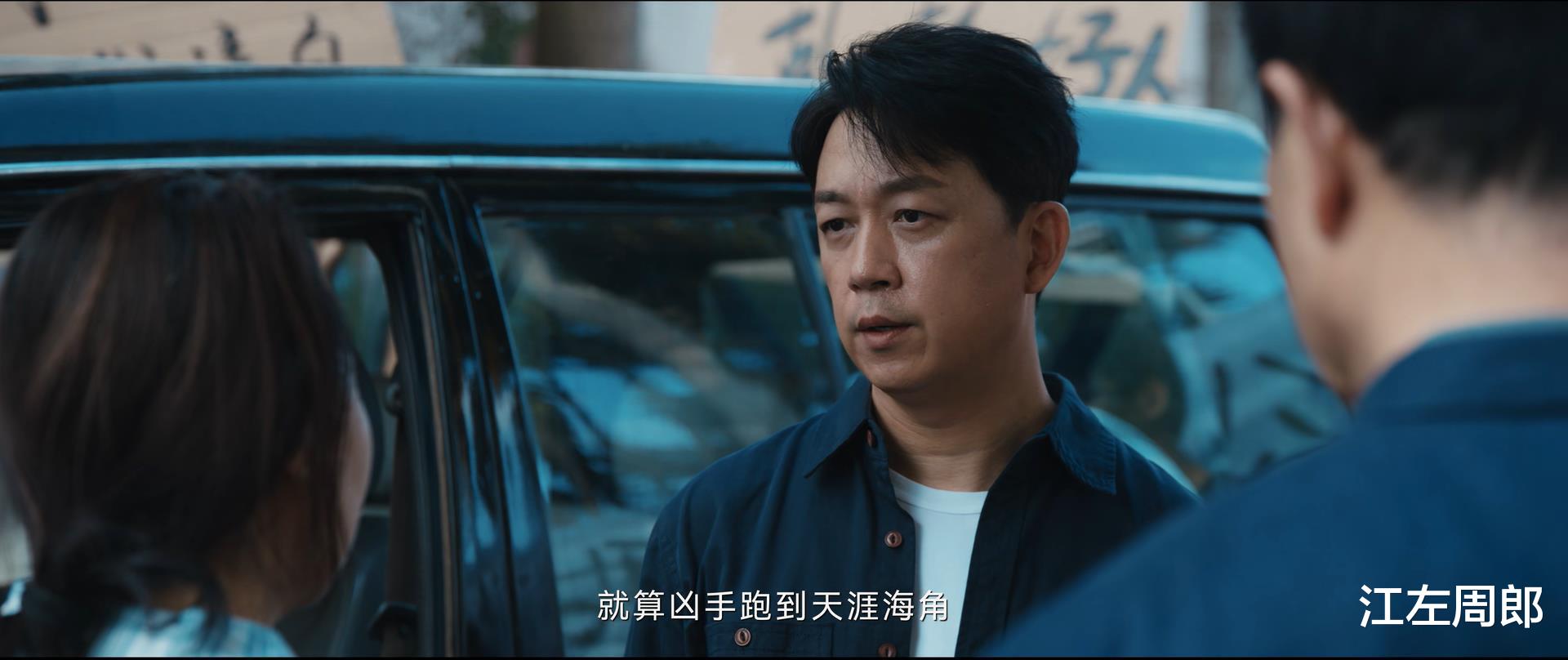 看完6集《消失的十一层》,我如芒在背,如鲠在喉,写下这篇文章