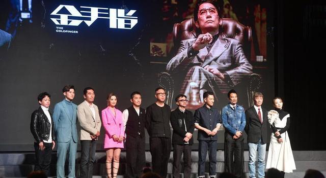 杂志|英皇巡礼女星:阿Sa成C位焦点,2大影后被冷落,周秀娜靠边站!