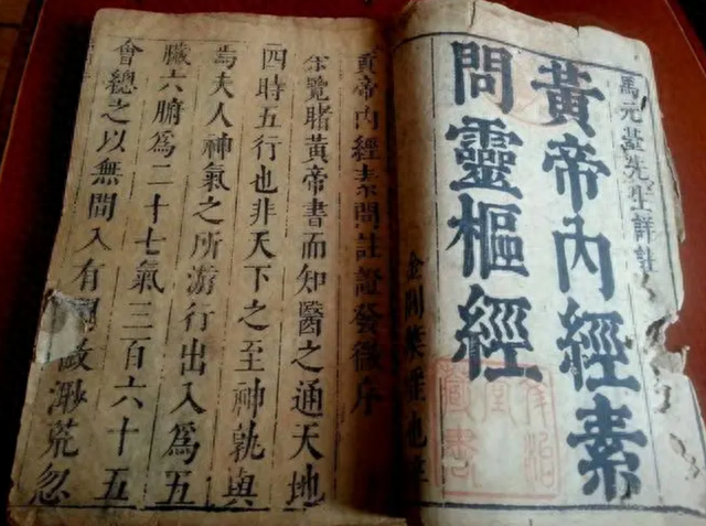 中医不灭，天理难容？中南大学教授发起万人签名，要求取消中医！