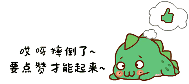 一名歌手黄安晒出与蔡英文“结婚照”，网友表示：为中国的统一而结婚