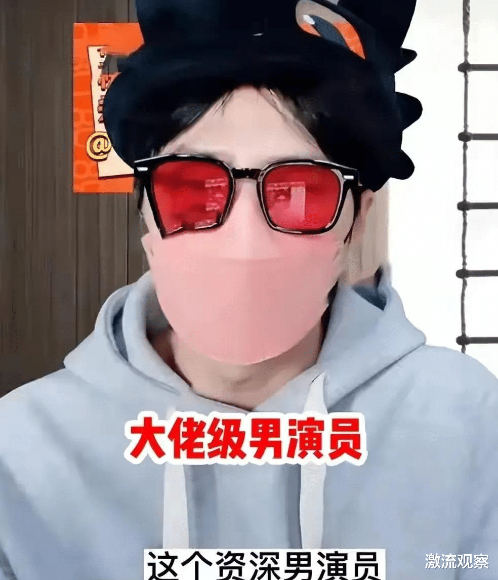 长安汽车|大佬级男星被曝离婚,曾与四女星纠缠不清,如今女儿被女婿戴绿帽