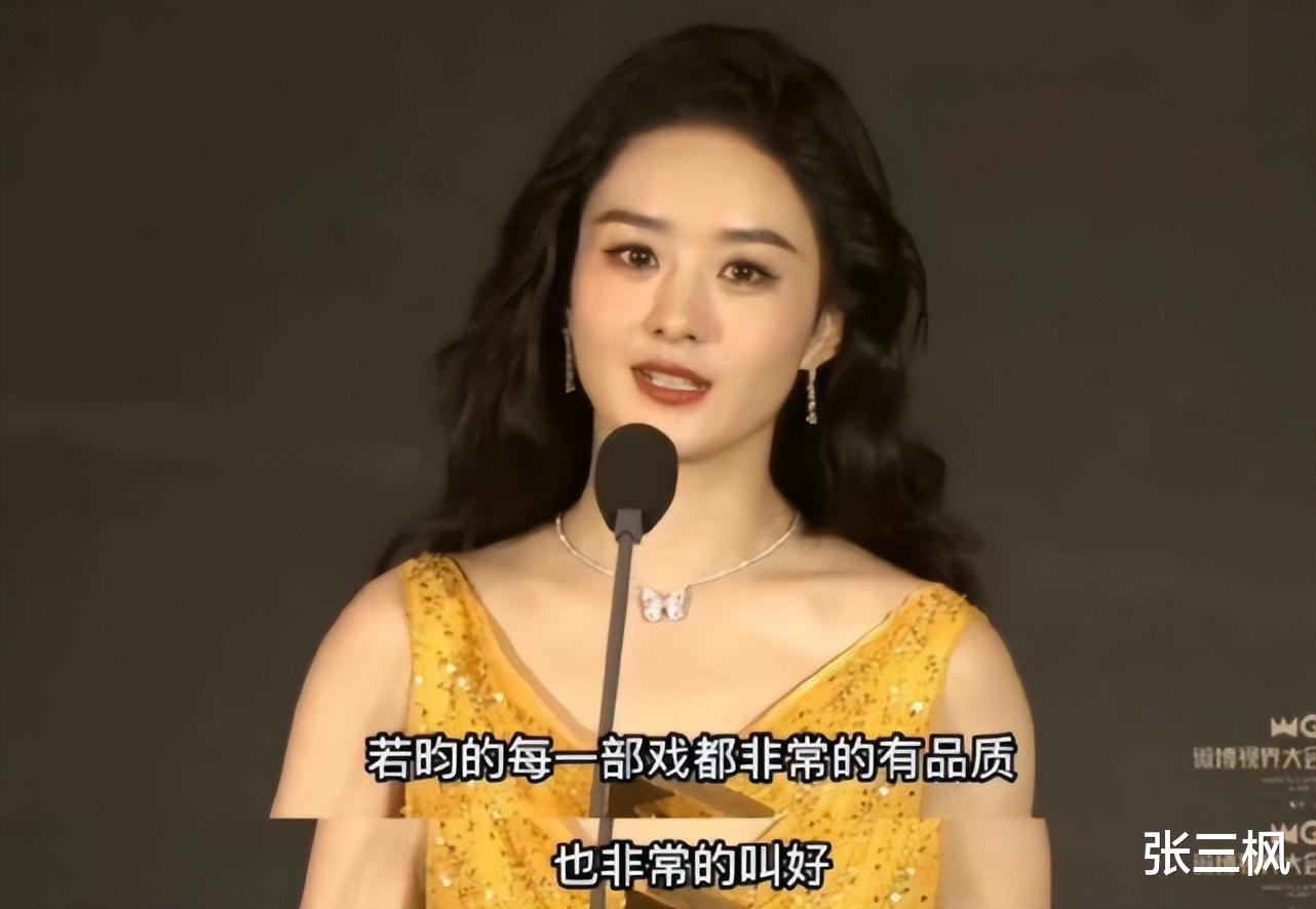 唐艺昕|赵丽颖帮唐艺昕宣传新剧,俩人时隔五年再互动,梦回《陆贞传奇》