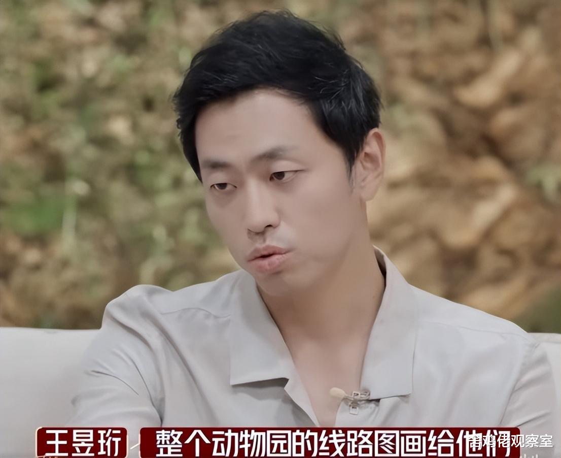 王昱珩|42岁“水哥”现况:20年不工作,住超级豪宅,活成了所有男人的梦