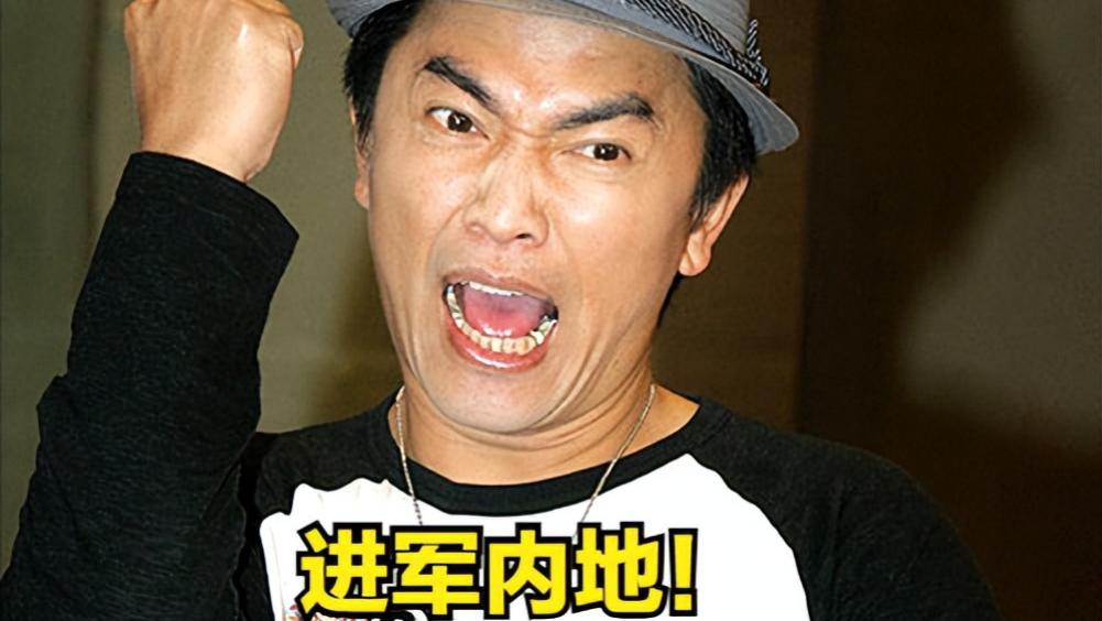 吴宗宪|将全力进军内地！吴宗宪副业赚得多，年卖20亿台币吸尘器还不知足