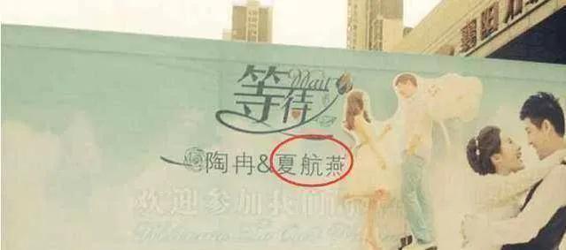 苏醒把他当兄弟,他却在背地里“睡大嫂”,如今11年了他怎么样了