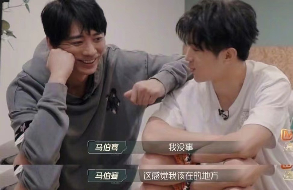 《披哥3》诞生夜成“照妖镜”,马伯骞拿奖后,破防人算是照明了